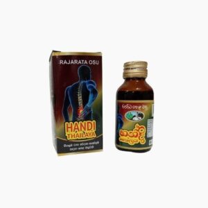 Handi Oil 60ML