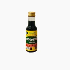 Nethrananda Oil